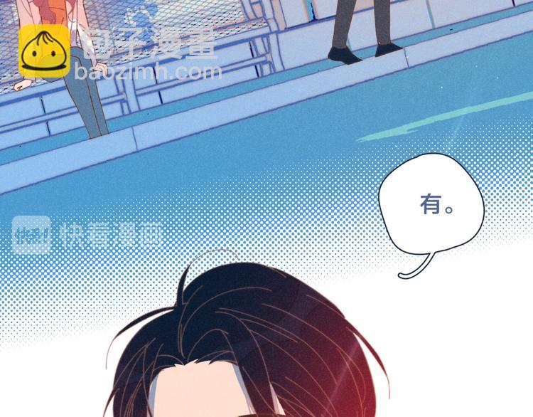 第17话 刀尖舔糖(1/2)-第18话