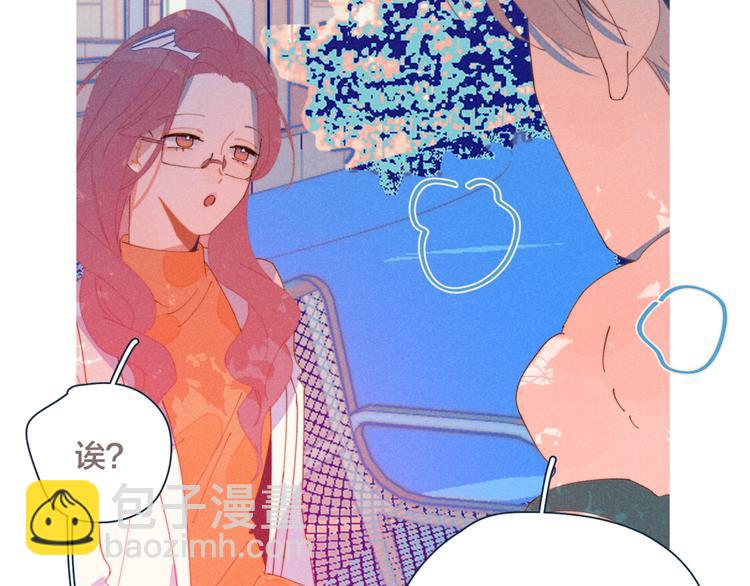 第17话 刀尖舔糖(1/2)-第18话