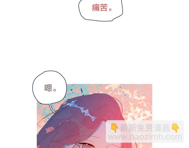 第17话 刀尖舔糖(1/2)-第18话