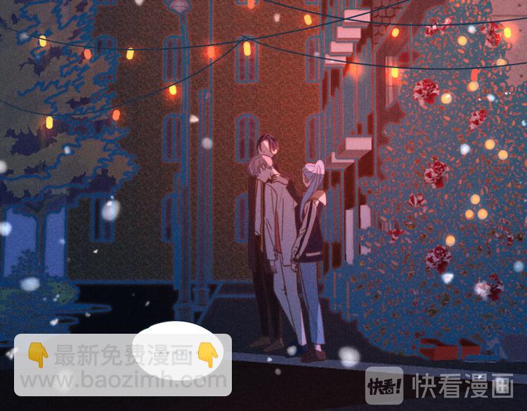 第19话 男人的心思很难猜(1/2)-第20话