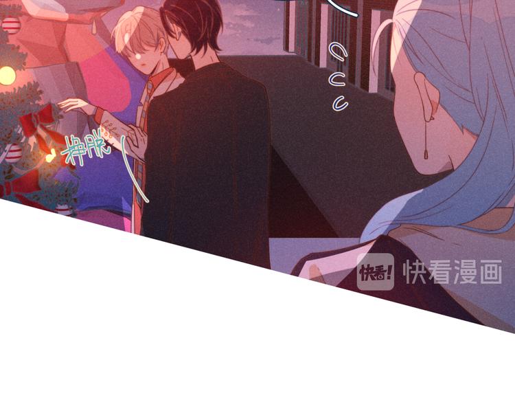 第19话 男人的心思很难猜(1/2)-第20话