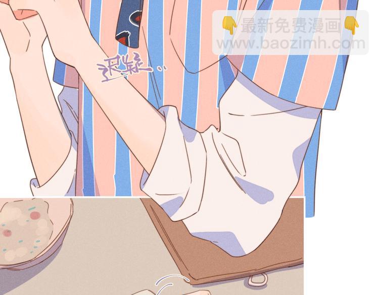 第21话 不是一对胜似一对(1/2)-第22话