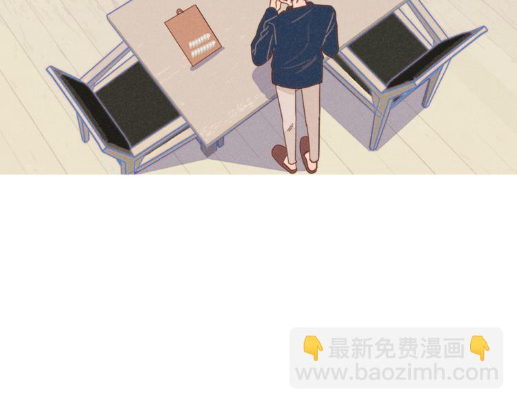 第21话 不是一对胜似一对(1/2)-第22话