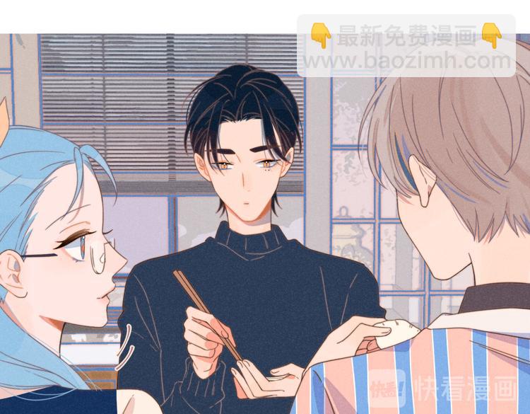 第21话 不是一对胜似一对(1/2)-第22话