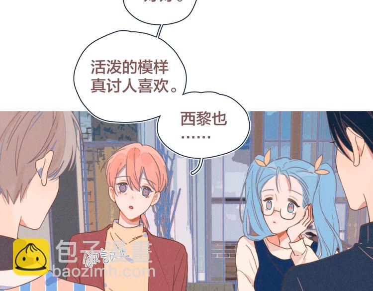 第21话 不是一对胜似一对(1/2)-第22话