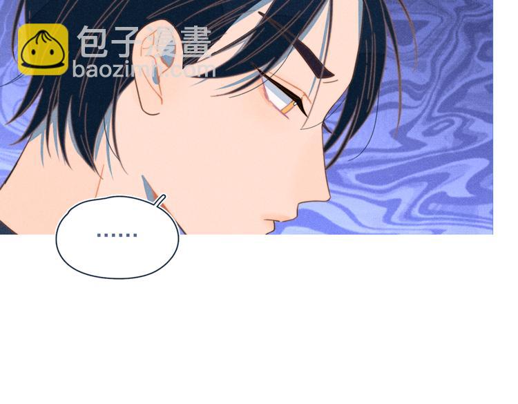 第21话 不是一对胜似一对(1/2)-第22话