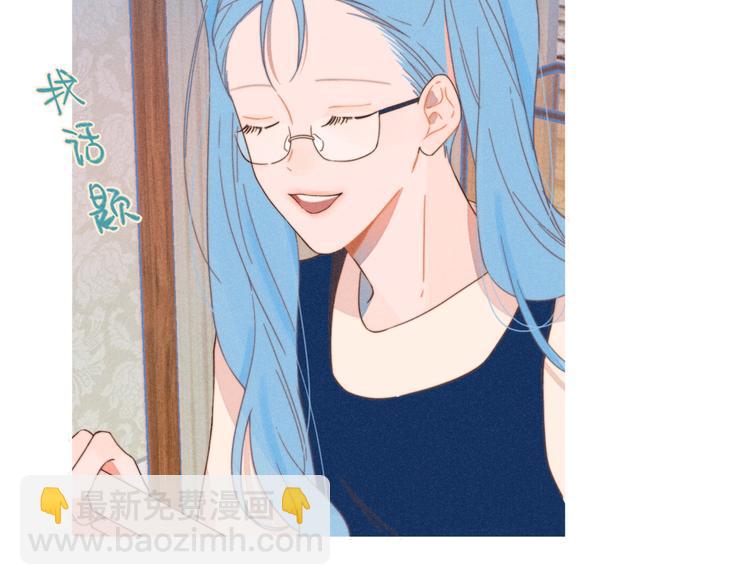 第21话 不是一对胜似一对(1/2)-第22话