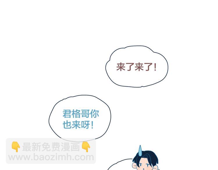 第21话 不是一对胜似一对(1/2)-第22话