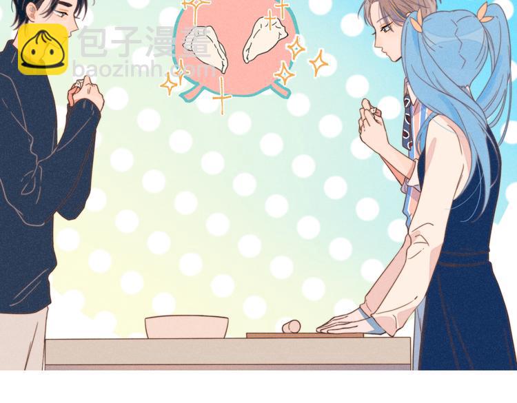 第21话 不是一对胜似一对(1/2)-第22话