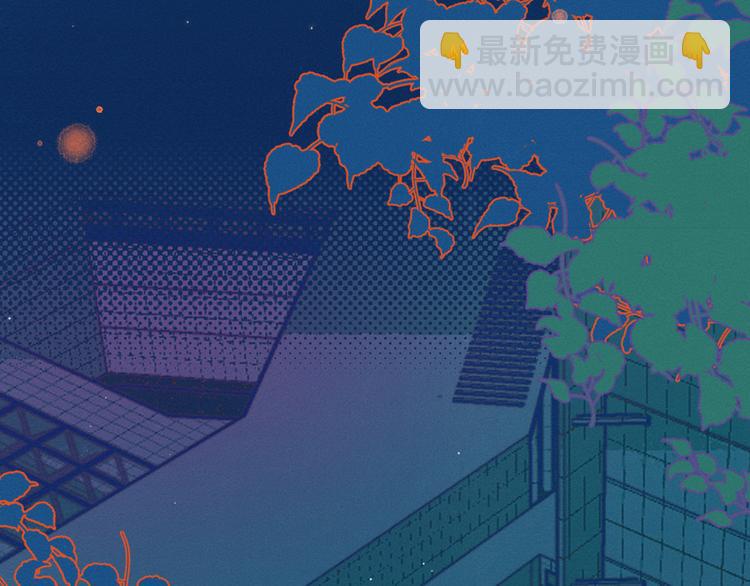 第4话 你为什么要学他？(1/2)-第4话