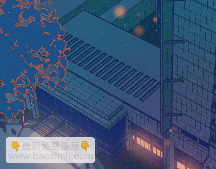 第4话 你为什么要学他？(1/2)-第4话