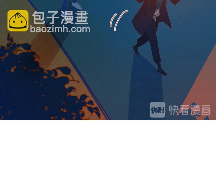 第4话 你为什么要学他？(1/2)-第4话