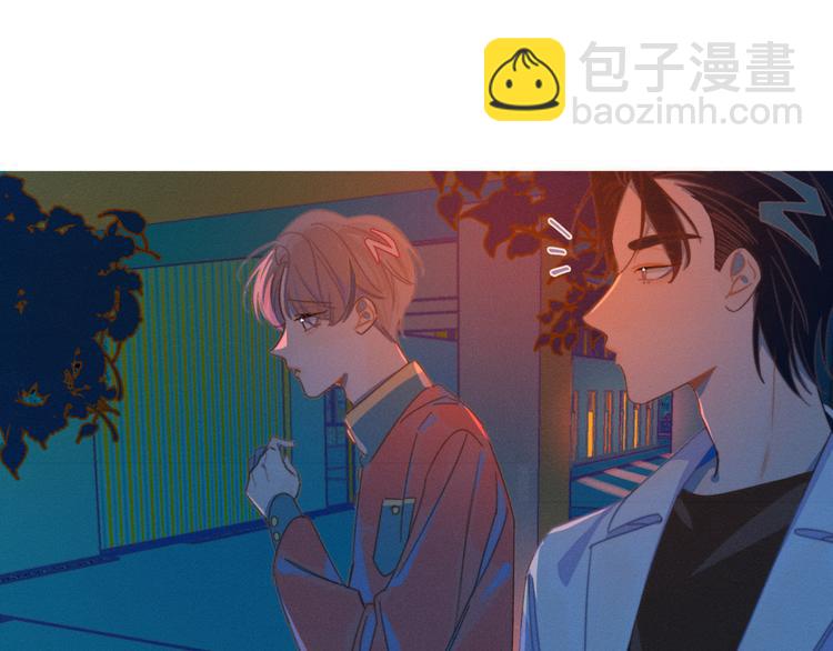 第4话 你为什么要学他？(1/2)-第4话