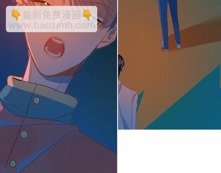 第4话 你为什么要学他？(1/2)-第4话