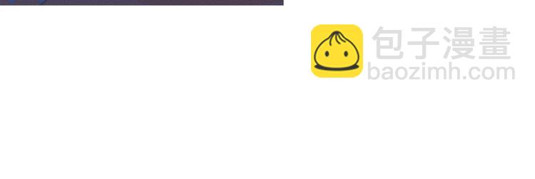 第4话 你为什么要学他？(1/2)-第4话