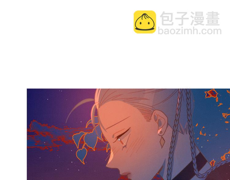 第4话 你为什么要学他？(1/2)-第4话