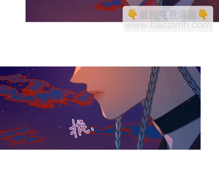 第4话 你为什么要学他？(1/2)-第4话