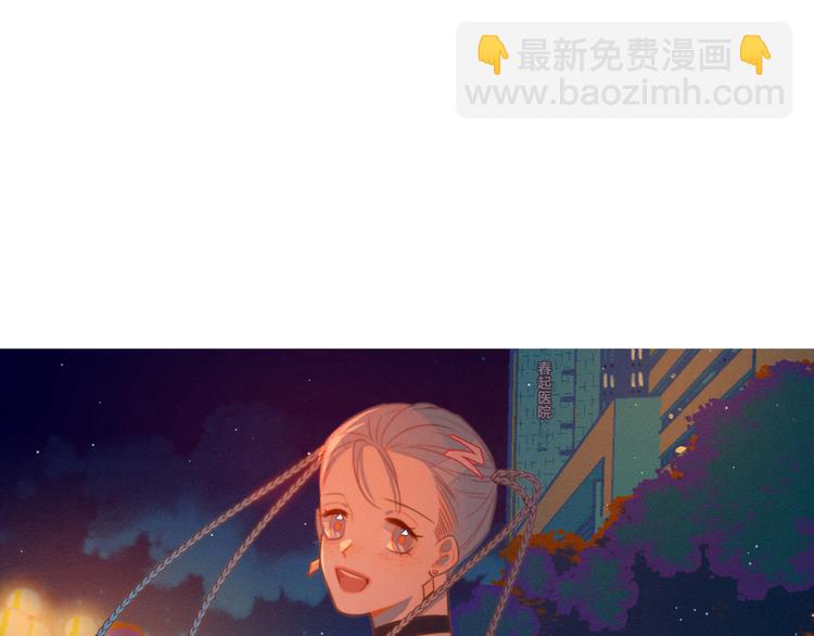 第4话 你为什么要学他？(1/2)-第4话