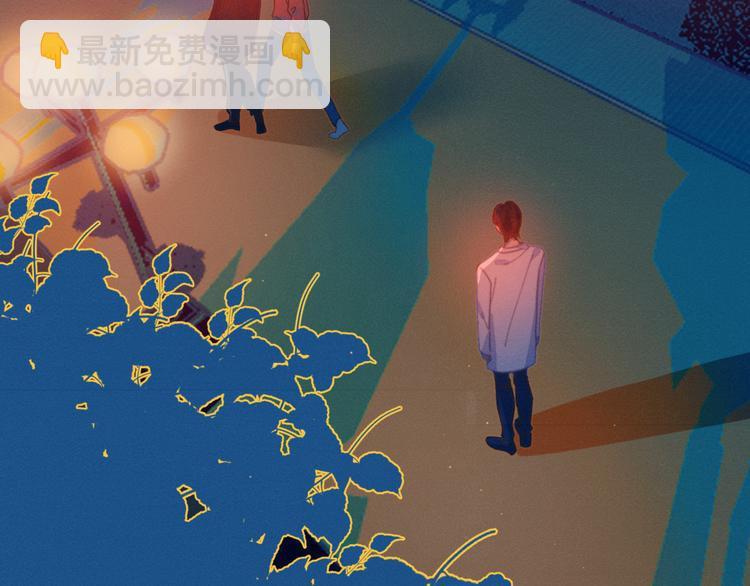 第4话 你为什么要学他？(1/2)-第4话