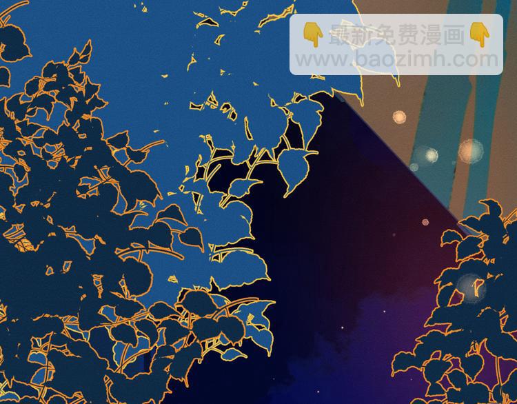 第4话 你为什么要学他？(1/2)-第4话