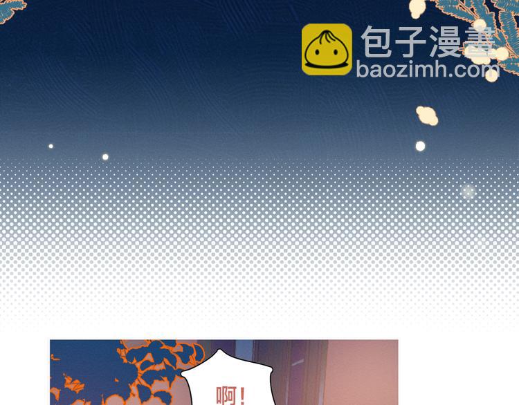 第4话 你为什么要学他？(1/2)-第4话