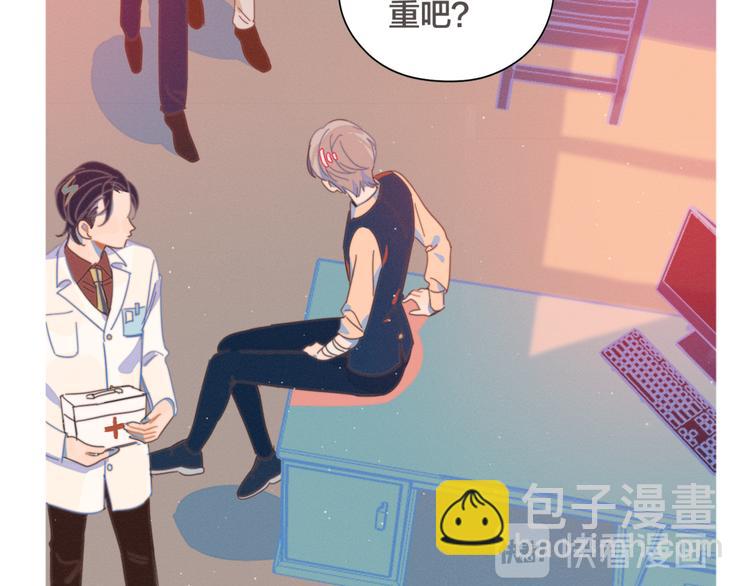 第6话 所以爱会消失对吗？(1/3)-第6话