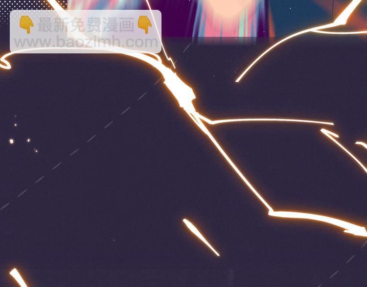 第6话 所以爱会消失对吗？(1/3)-第6话