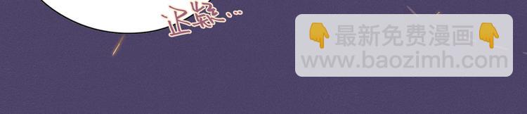 第6话 所以爱会消失对吗？(1/3)-第6话