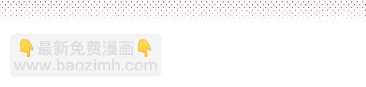 第6话 所以爱会消失对吗？(1/3)-第6话