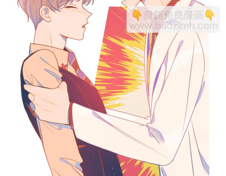 第6话 所以爱会消失对吗？(1/3)-第6话