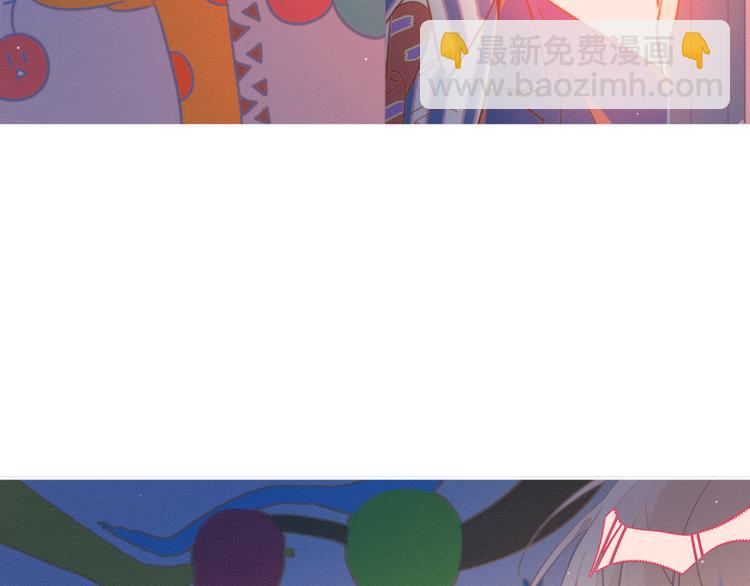 第8话 等君来(1/3)-第8话