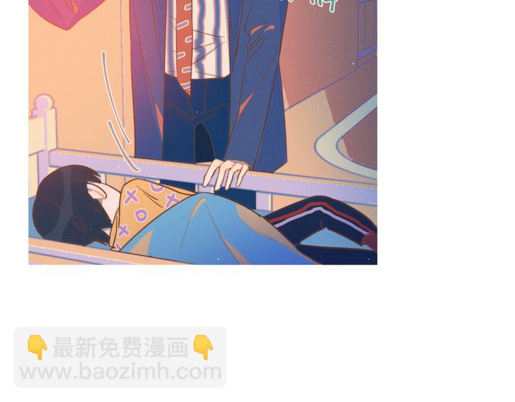 第8话 等君来(1/3)-第8话