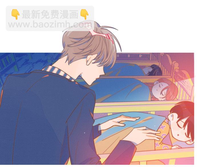 第8话 等君来(1/3)-第8话