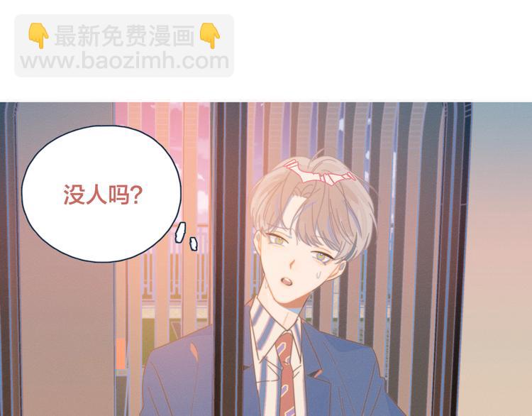 第8话 等君来(1/3)-第8话