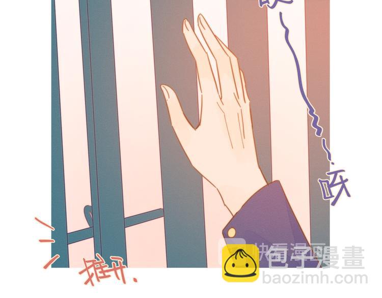 第8话 等君来(1/3)-第8话