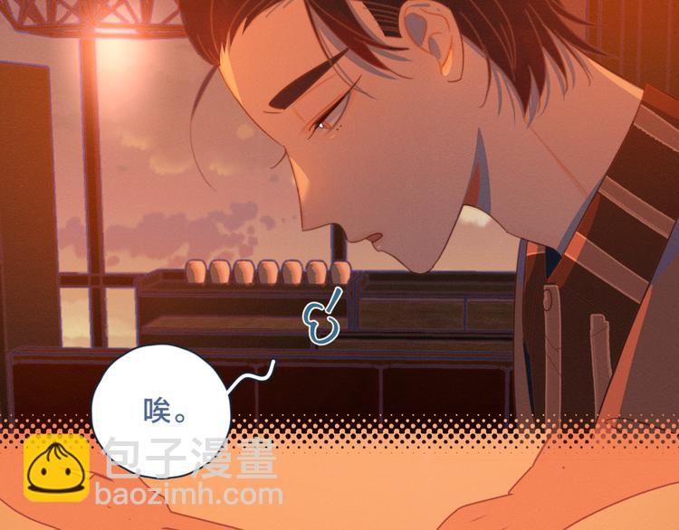 第10话 酒店一夜(1/2)-第10话