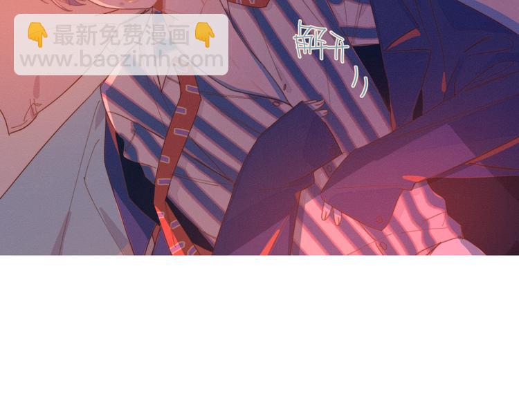 第10话 酒店一夜(1/2)-第10话