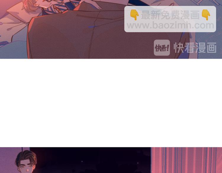 第10话 酒店一夜(1/2)-第10话