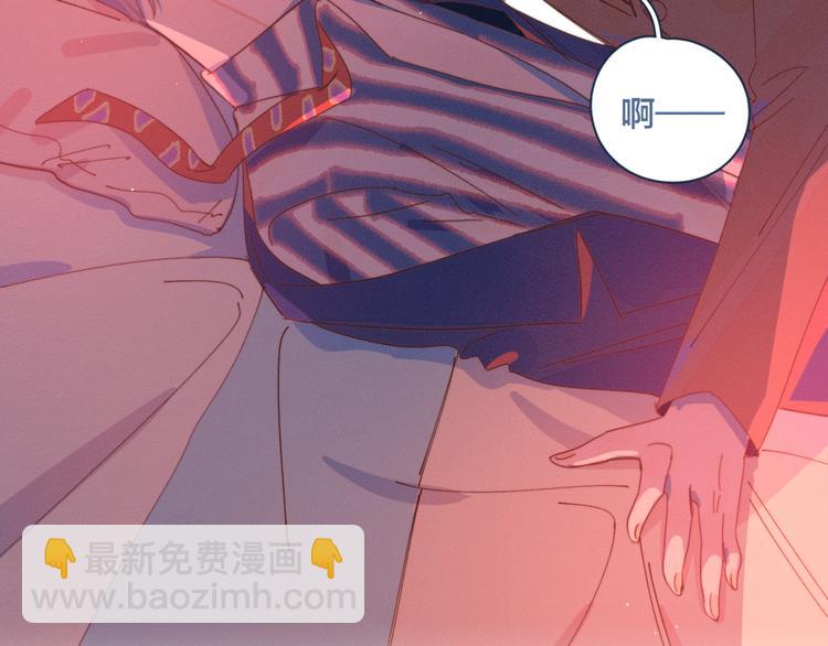 第10话 酒店一夜(1/2)-第10话