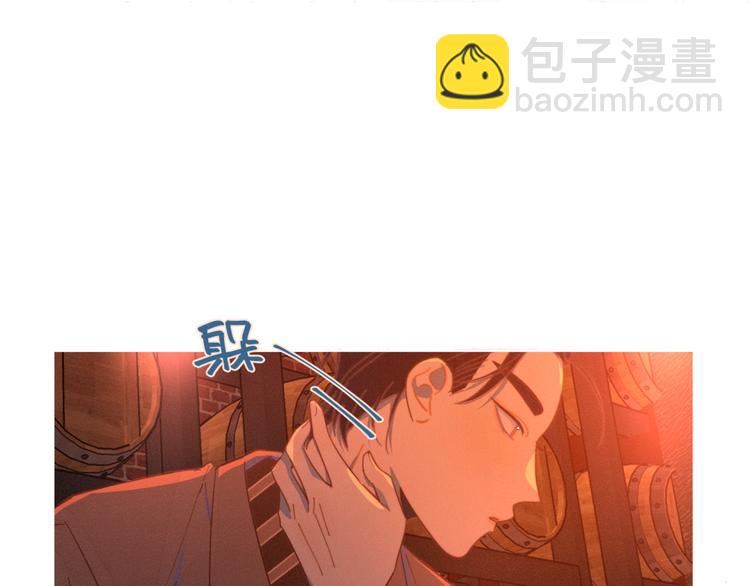 第10话 酒店一夜(1/2)-第10话