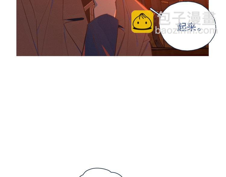 第10话 酒店一夜(1/2)-第10话