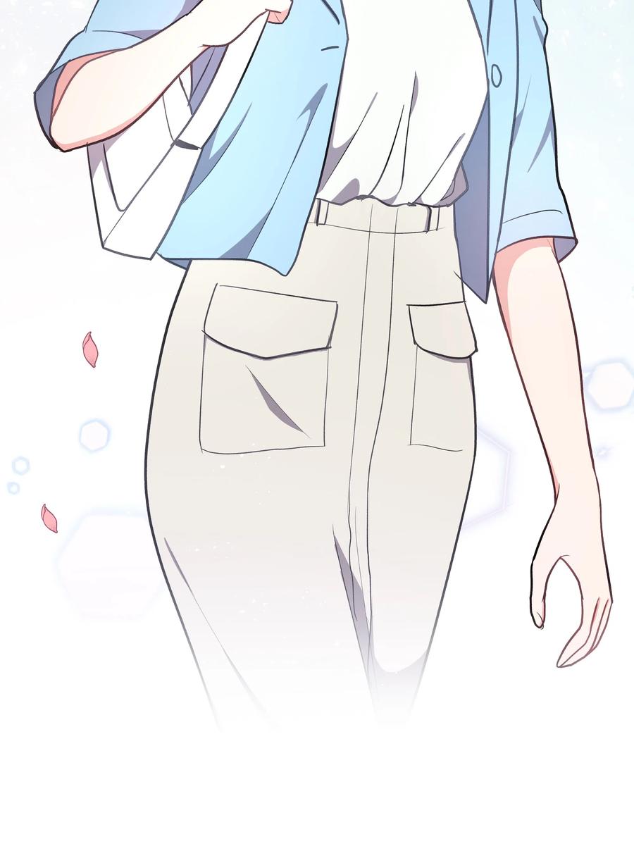 重生成爲白富美的我套路多 - 41 我來了(1/2) - 3