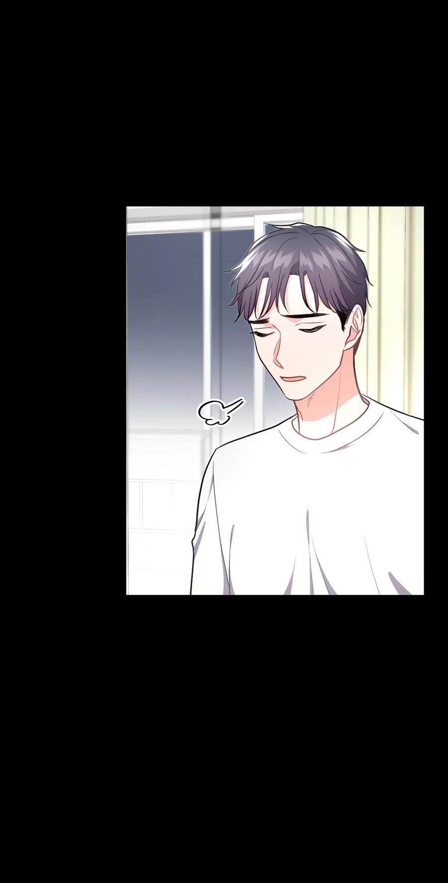 重生成爲白富美的我套路多 - 41 我來了(1/2) - 6