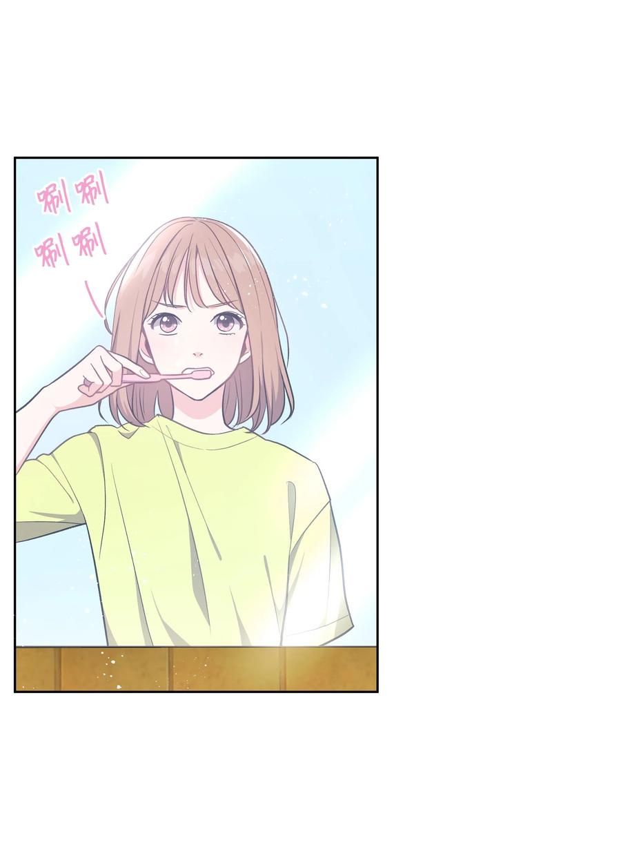 重生成爲白富美的我套路多 - 41 我來了(1/2) - 8