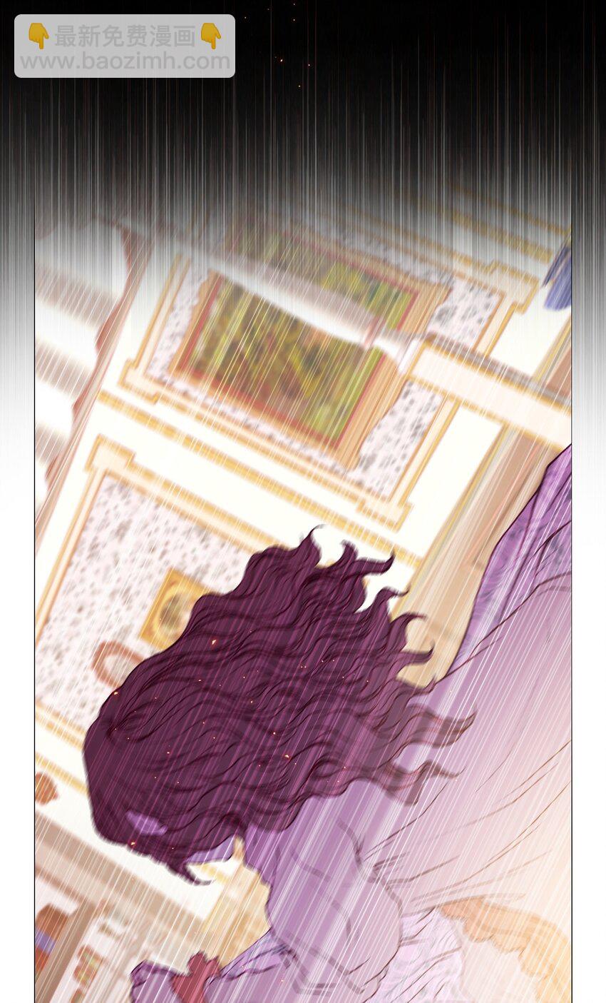 01 穿越(1/2)-第2话