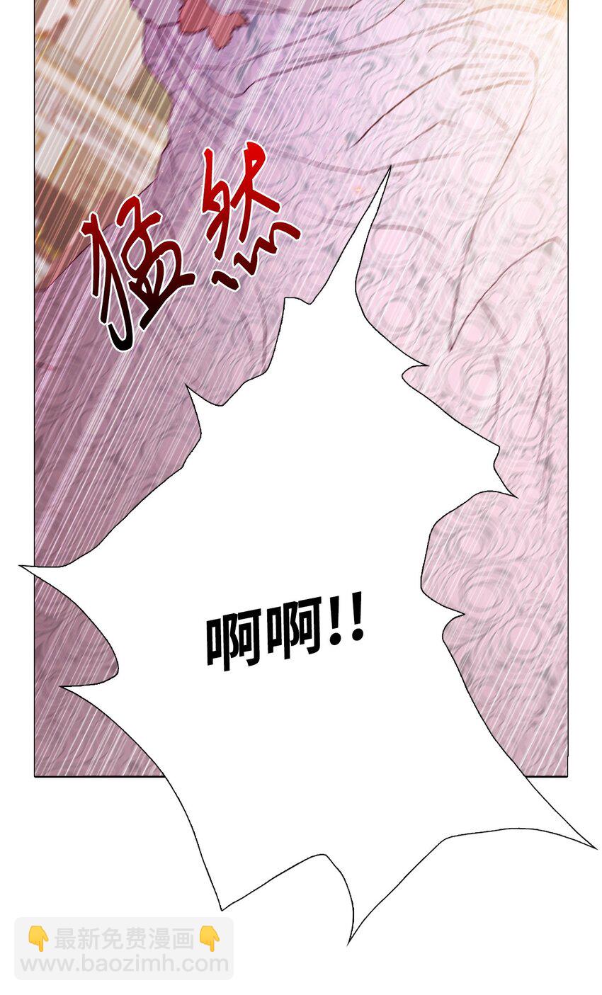 01 穿越(1/2)-第2话