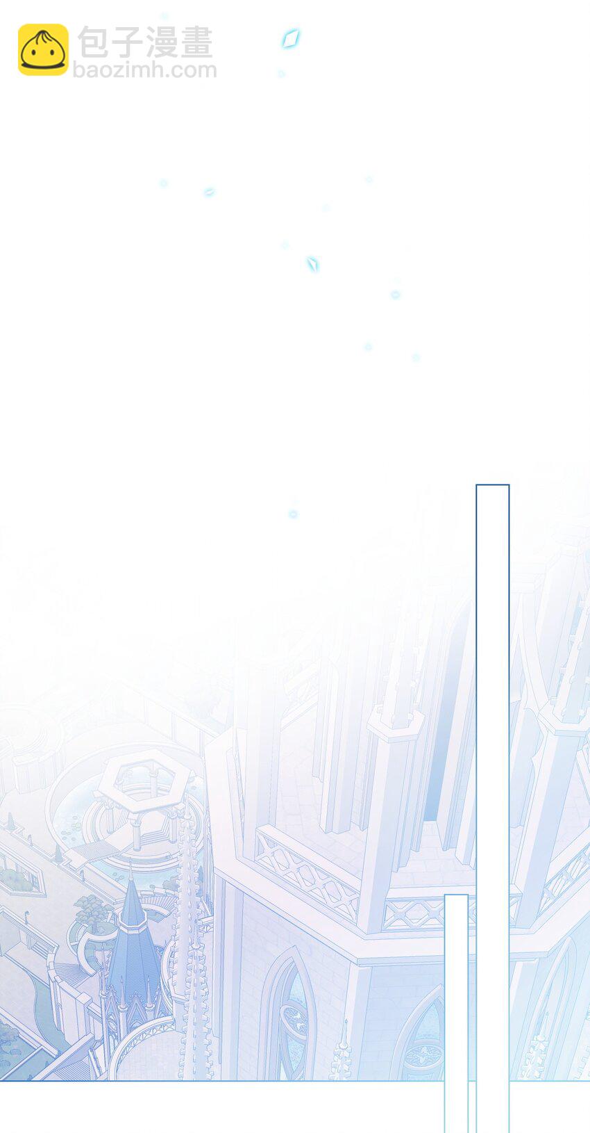 100 暗潮涌动(1/3)-第96话