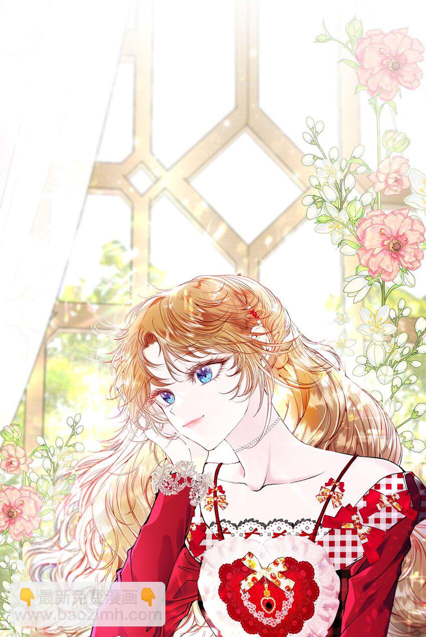 100 暗潮涌动(1/3)-第96话