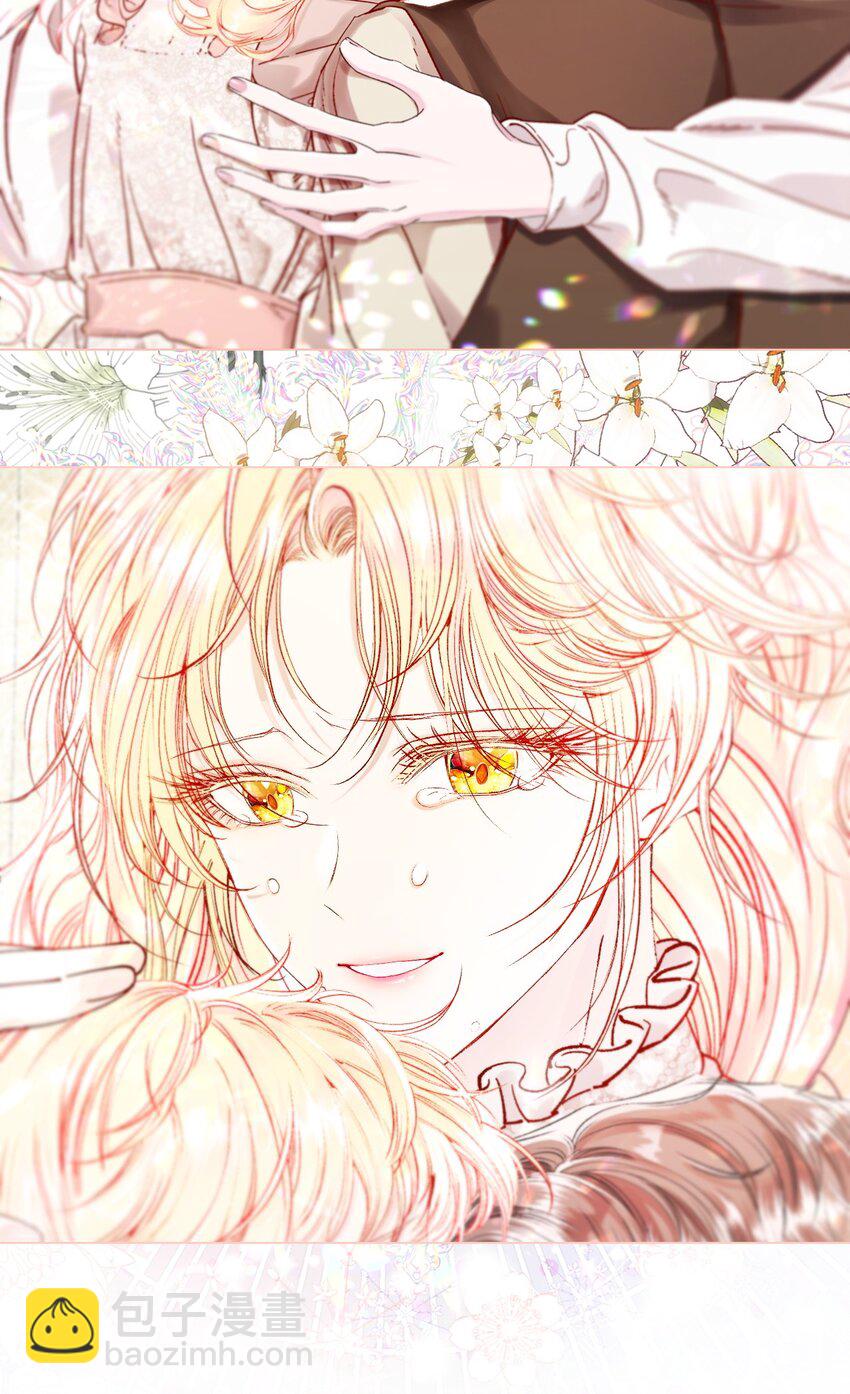 100 暗潮涌动(1/3)-第96话