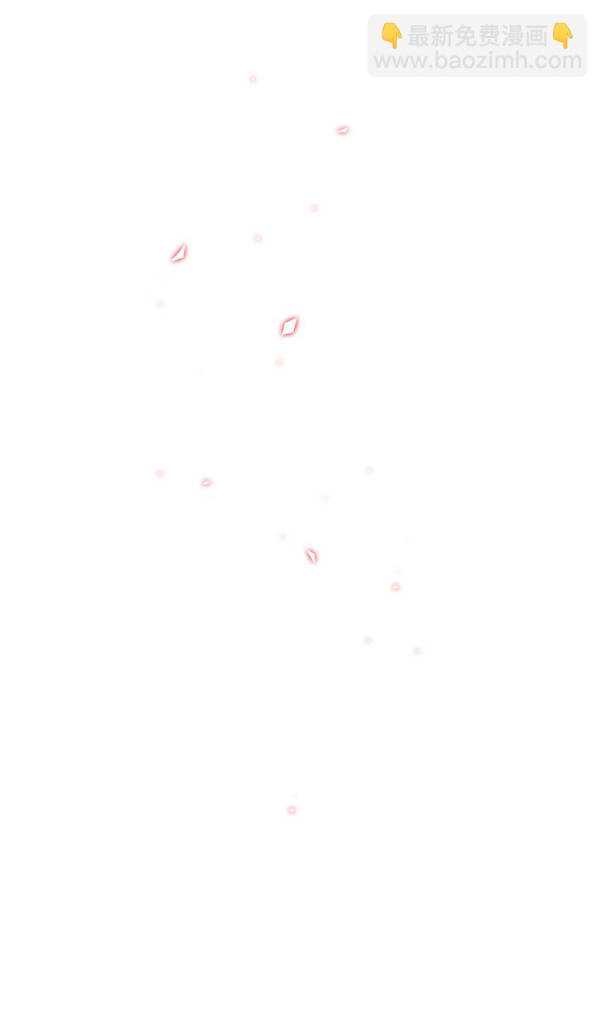 100 暗潮涌动(1/3)-第96话